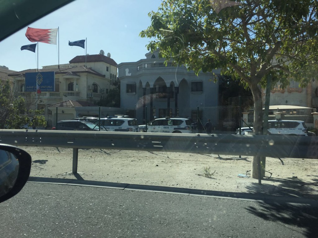 Bahraini Regime Forces Storm HQ of Wefaq Islamic Association